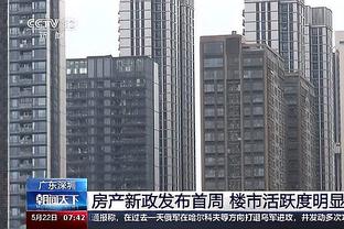 开云app官网下载安卓手机版截图1